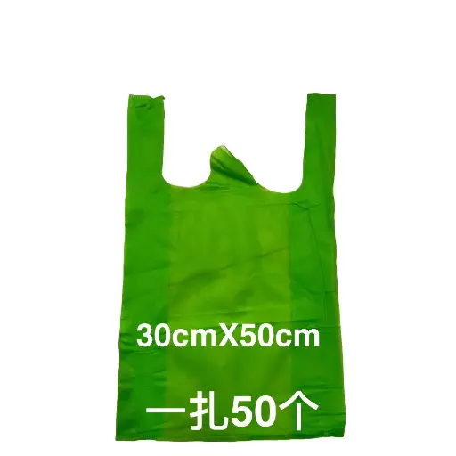 Bolsa Tela Color Surtido 30cmx50cm (Paq.50u.)